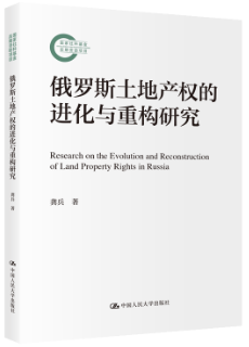 ���_˹���خa����M���c�ؘ��о���������ƻ�������Y���Ŀ��