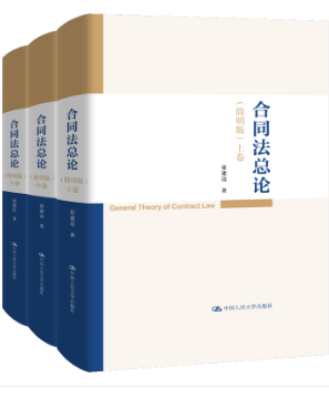 ��ͬ����Փ(��(ji��n)����)