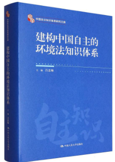 �����Ї������ĭh����֪�R�wϵ