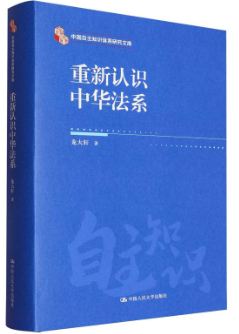 �����J�R���A��ϵ