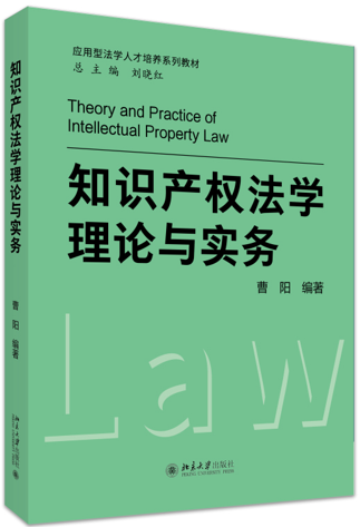 ֪�R�a�෨�W��Փ�c����