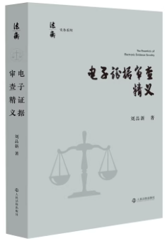 ����C�����龫�x