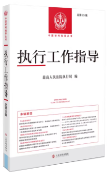 ���й���ָ��������93݋��