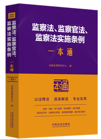 22.O(jin)취O(jin)ٷO(jin)취ʩlһͨʮ桿