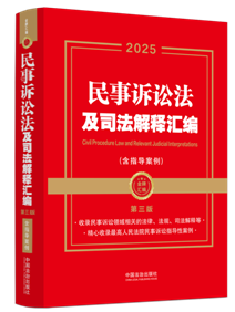 2025꡿ƅRVA˾ጅRָ(do)